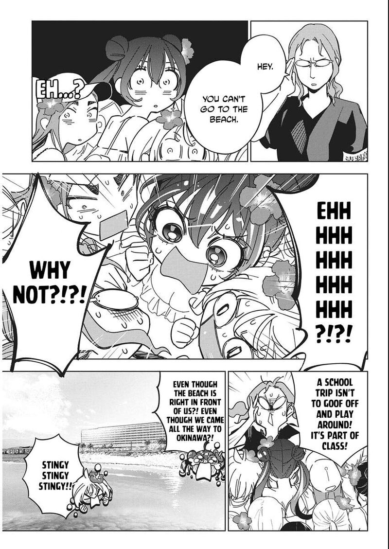 Now That We Draw - Chapter 61 image 13
